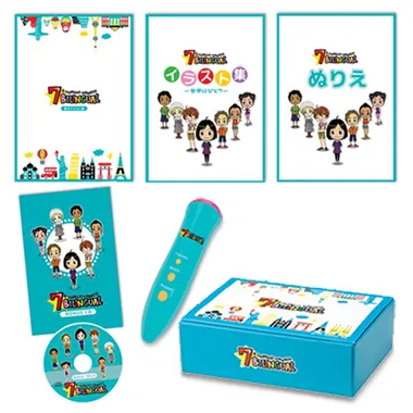 7+BILINGUAL 音声ペンver.【英語教材】 | 七田式公式通販