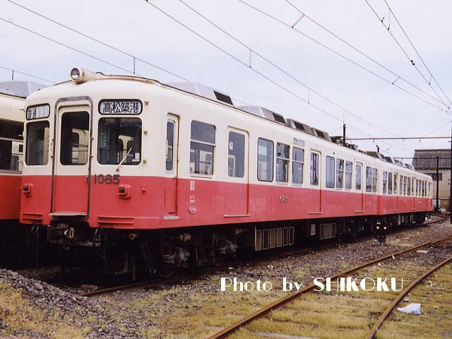 高松琴平電気鉄道