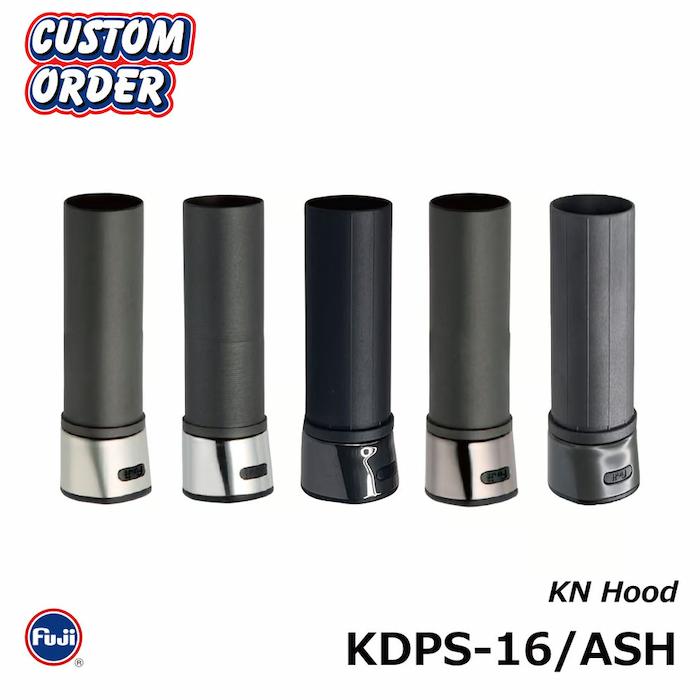 JUSTACE×Fuji リールシートフード KDPS-16 - シマヤ