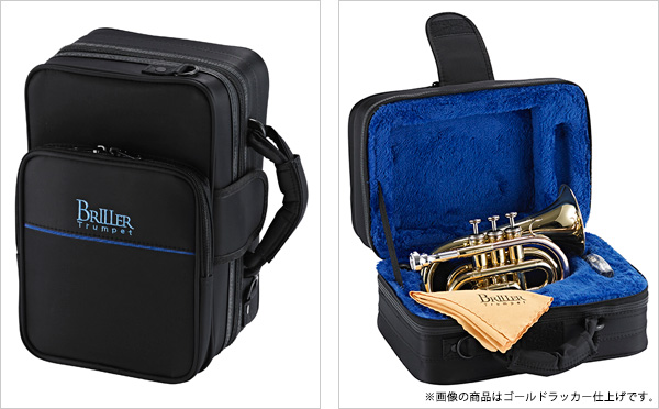 BRILLER(ブリエル)からポケットトランペット発売｜島村楽器 ミーナ町田店
