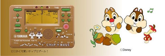 2017年限定デザイン！ディズニーチューナー＆クロス入荷いたしました