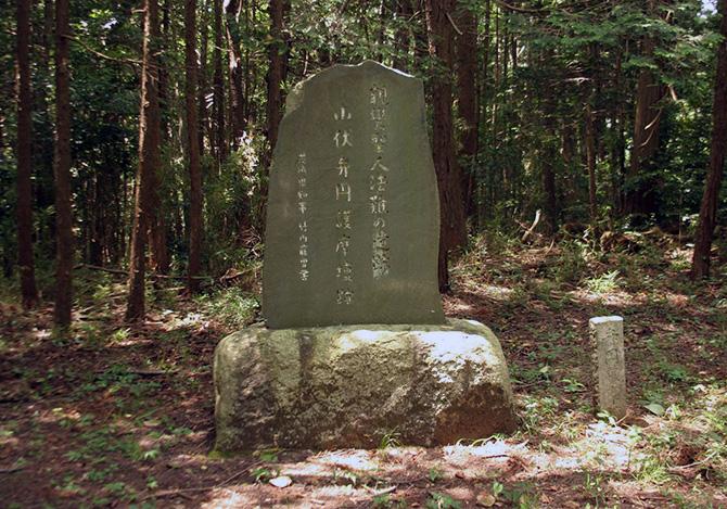 大覚寺 - 弁円が親鸞聖人の命を狙った地｜親鸞聖人を訪ねて（御旧跡