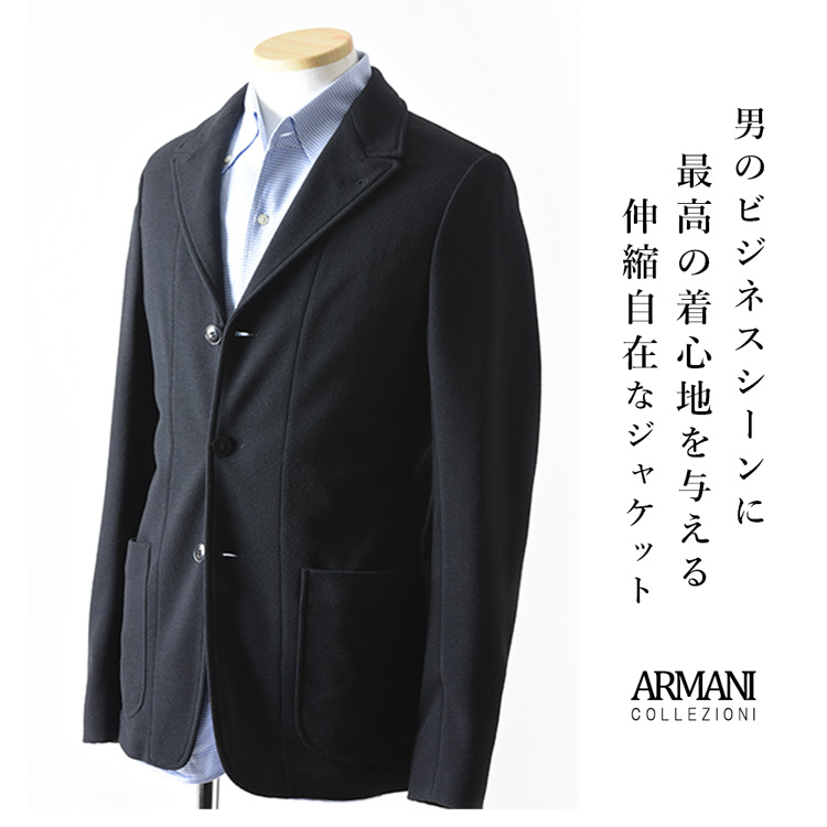 テーラードジャケット アルマーニコレツィオーニ ARMANI COLLEZIONI