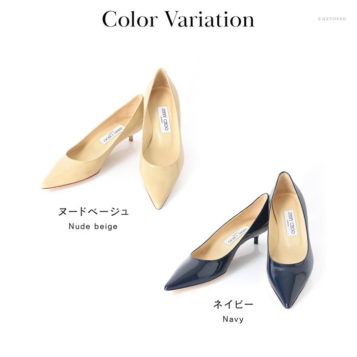 エナメル パンプス 3cm 4cm ローヒール CHOO 24:7 Amelia アメリア