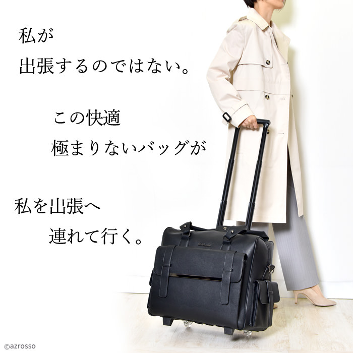 オリビアローレン 大容量 ソフト キャリーバッグ A4 キャリーケース