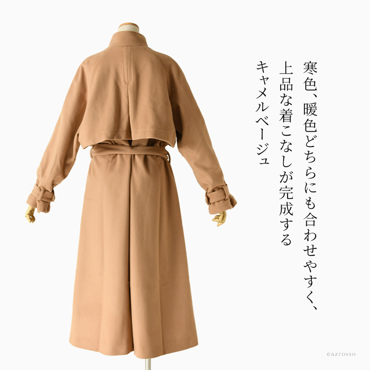 トレンチコート ロング コート レディース ミルコベルトラ MIRKO