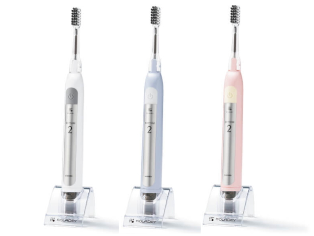 音波振動式ソーラー歯ブラシ「ソラデーリズム2」の販売【信州健康倶楽部】