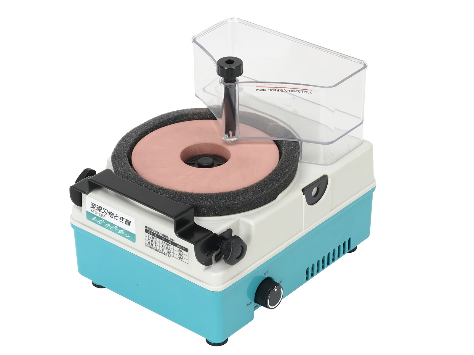 STD-135F | 製品 | 株式会社新興製作所