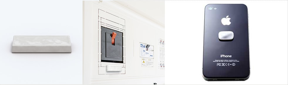 アーススタビライザー | 森修焼取扱商品