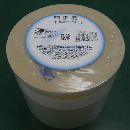 分包紙 キャノン セロポリPE30 250M 5セット 分包紙 キャノン セロポリ