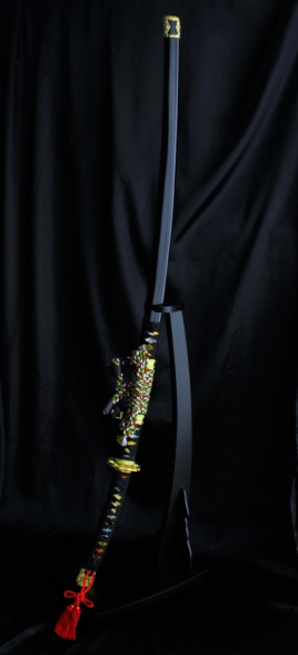 阿蘇惟澄の大太刀【蛍丸 ほたるまる】