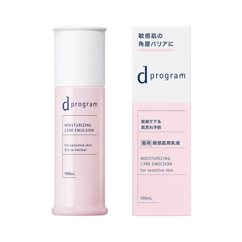 dプログラム モイストケア エマルジョン×3箱 d program（dプログラム