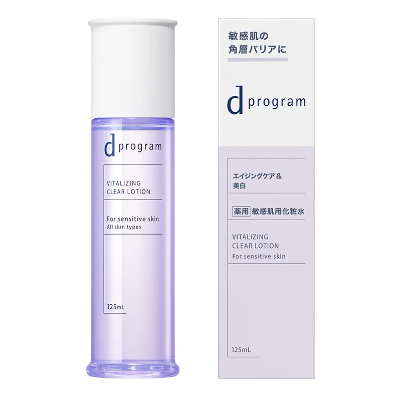 d プログラム バイタライジング＆クリア ローション EX｜敏感肌