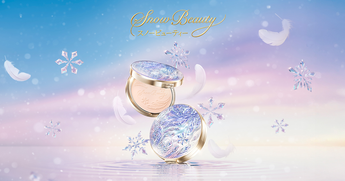 Snow Beauty 2025 | 資生堂