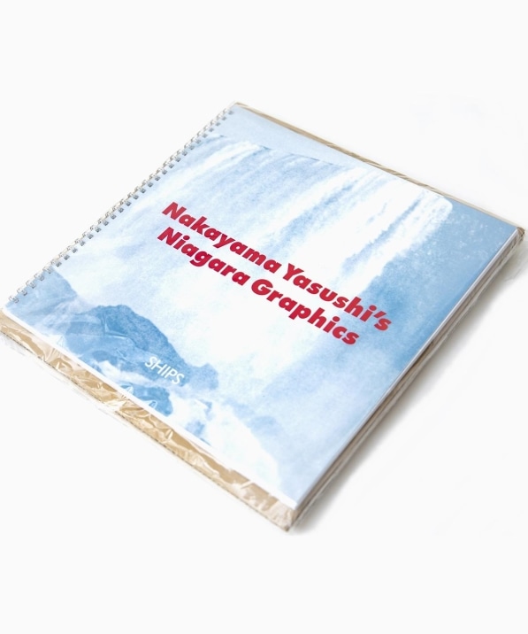 Nakayama Yasushi's Niagara Graphics｜ SHIPS 公式サイト