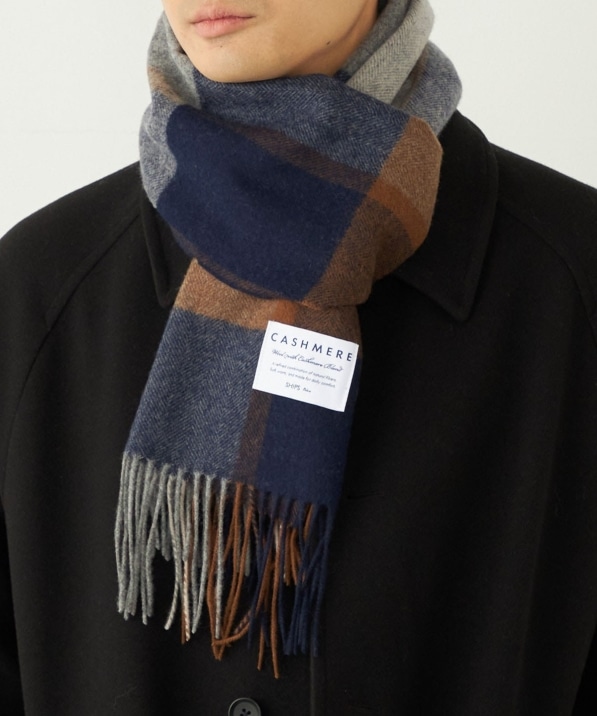 SHIPS Colors:カシミヤ ミックス ウール マフラー 2｜ SHIPS 公式サイト
