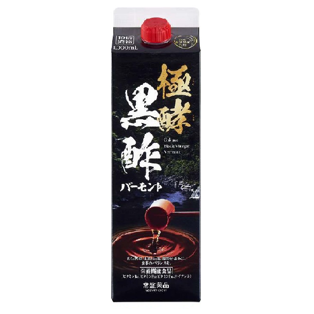 トキワ黒酢バーモント | 城山SHOP（通信販売）城山薬品株式会社