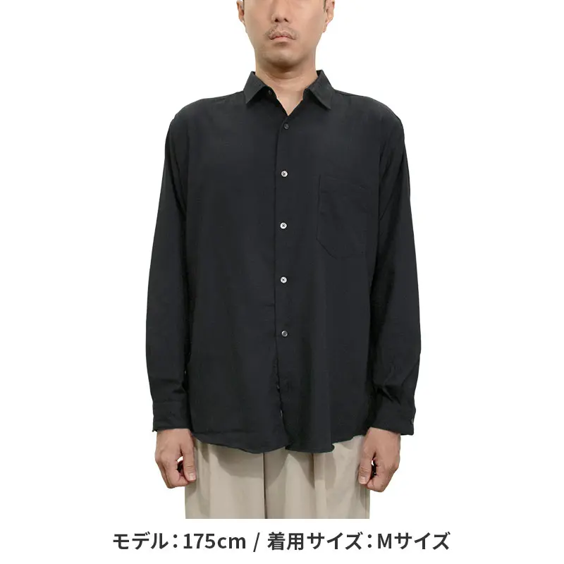 シャツ カジュアルシャツ グレー 無地 メンズ レーヨン とろみ