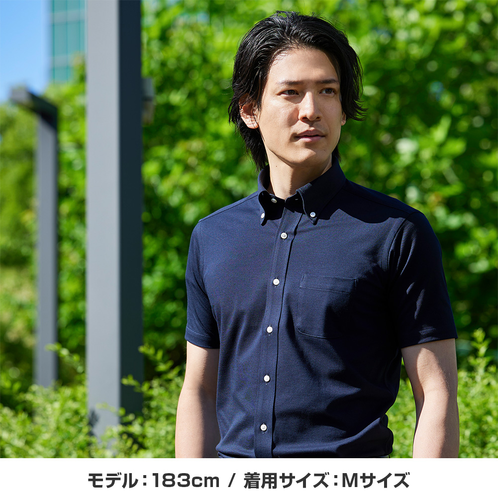 クールビズ ニットシャツ(裄詰不可) 無地 ネイビー ニット | CHOYA