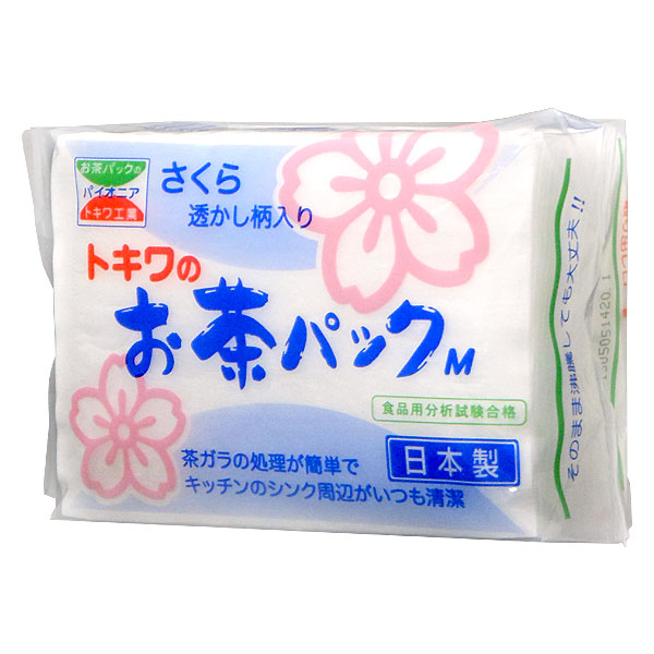 さくら透かし柄入りトキワのお茶パックM（60枚入）【トキワ】