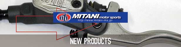 BRAKTECマスターシリンダーインナーKITとレバーボルト | トライアル