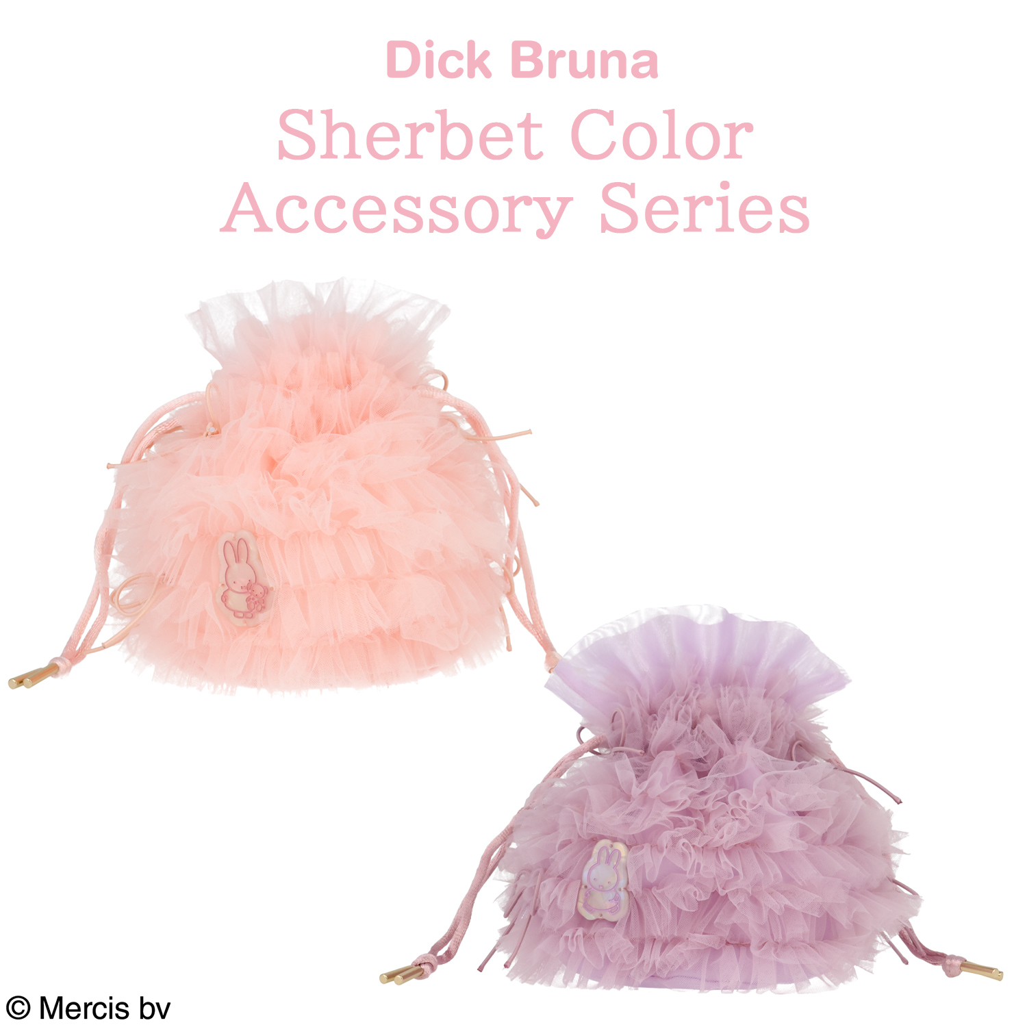 Dick Bruna シャーベットカラーアクセサリーシリーズ | キャラクター