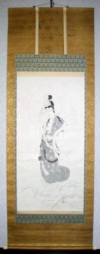 世界救世教 岡田茂吉作品集