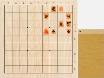 まいにち詰将棋｜詰将棋・次の一手｜日本将棋連盟