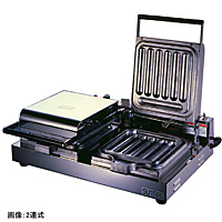 電気式 チェルキー バータイプ BA-400 2連式 - 調理器具のSHOKUBI