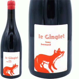 ボールナール 2本、ニコラ・フォール 1本 3本セット ドメーヌ・ボール