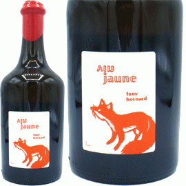 ガメイ・ノワール[2023]フィリップ・ボールナール＆アルベール・ポネル