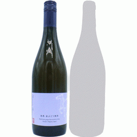 洗馬（白）[2023]ドメーヌ・オヤマダ(1本＋他1本)合計2本 - 湘南ワイン