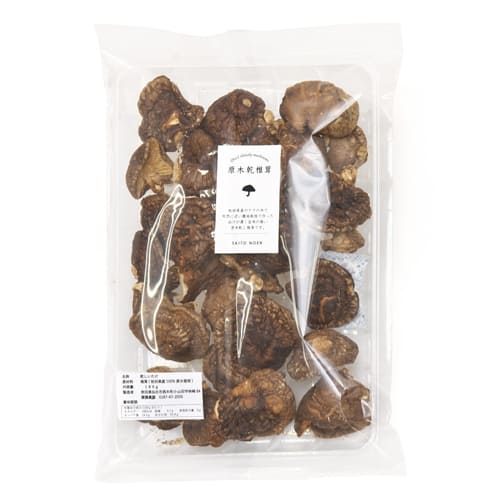 秋田県産 齋藤さんの 原木乾椎茸 約160g