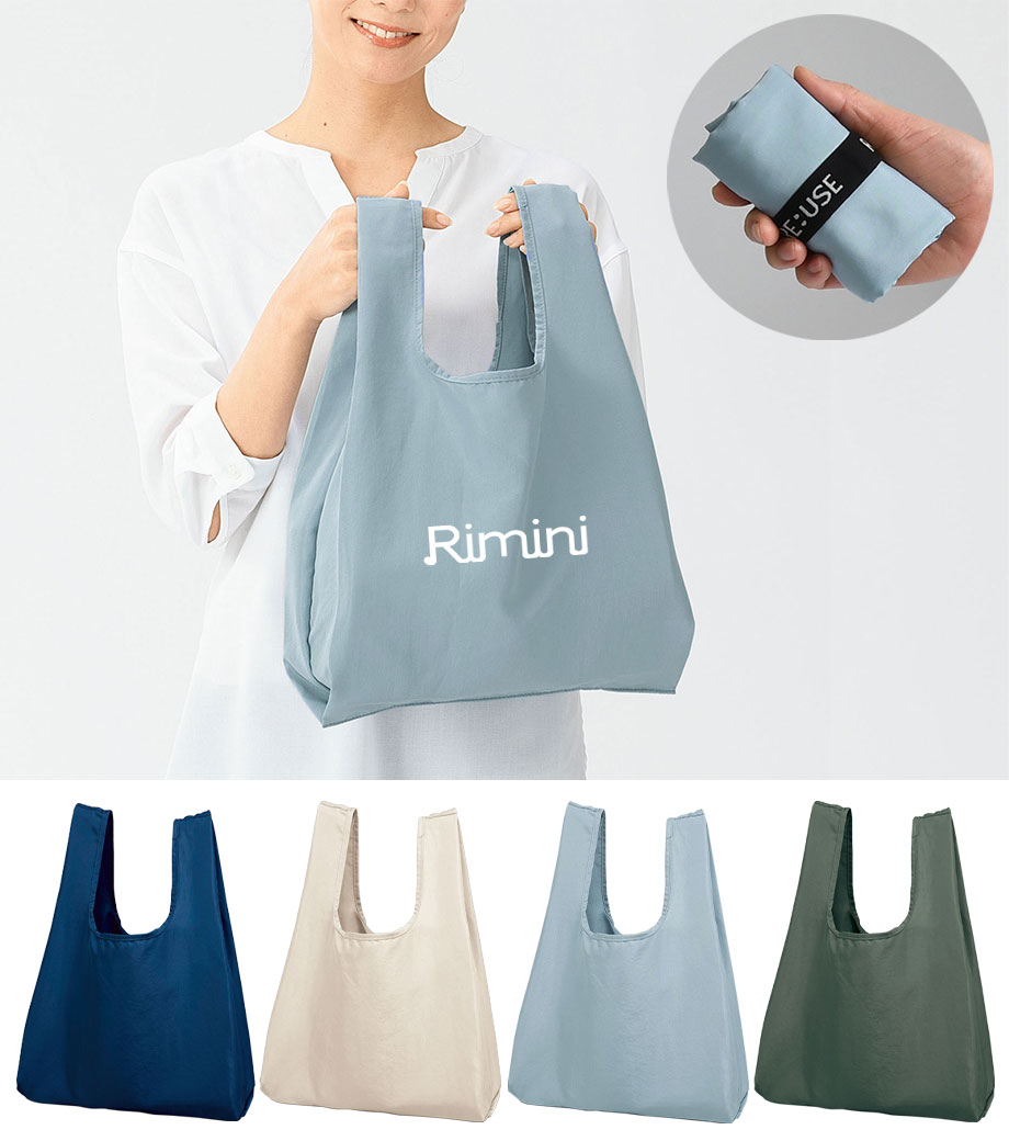 テラッソ／再生PETコンパクトエコバッグ｜最安値￥262|ほしい！ノベルティ