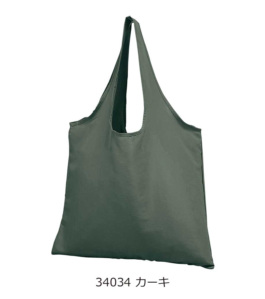 テラッソ／再生PETマルシェエコバッグ｜最安値￥328|ほしい！ノベルティ