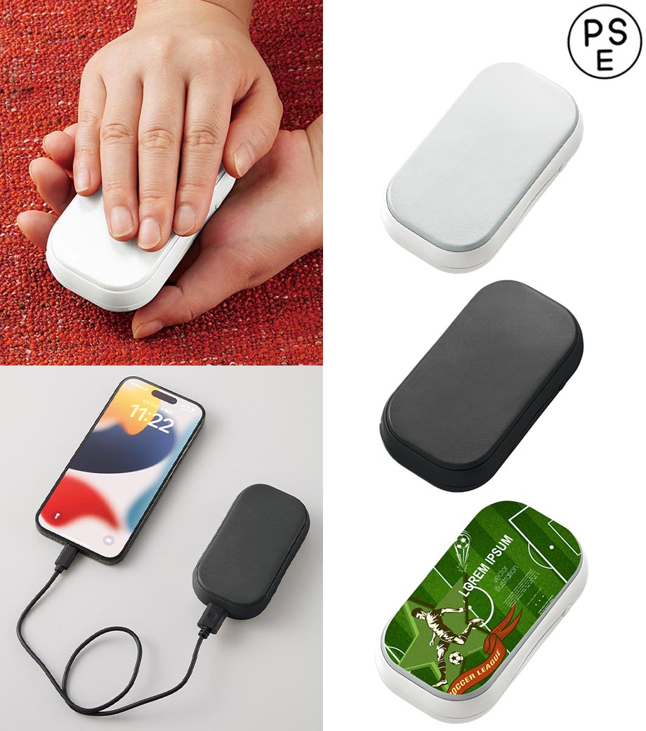 ESAKI MARKS III 昇降 カイロベッド新品張り替え済み Mark-Ⅳ | 製品