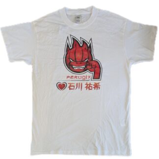 ペルージャ「❤️石川祐希」Tシャツ – トシキのバレーショップ