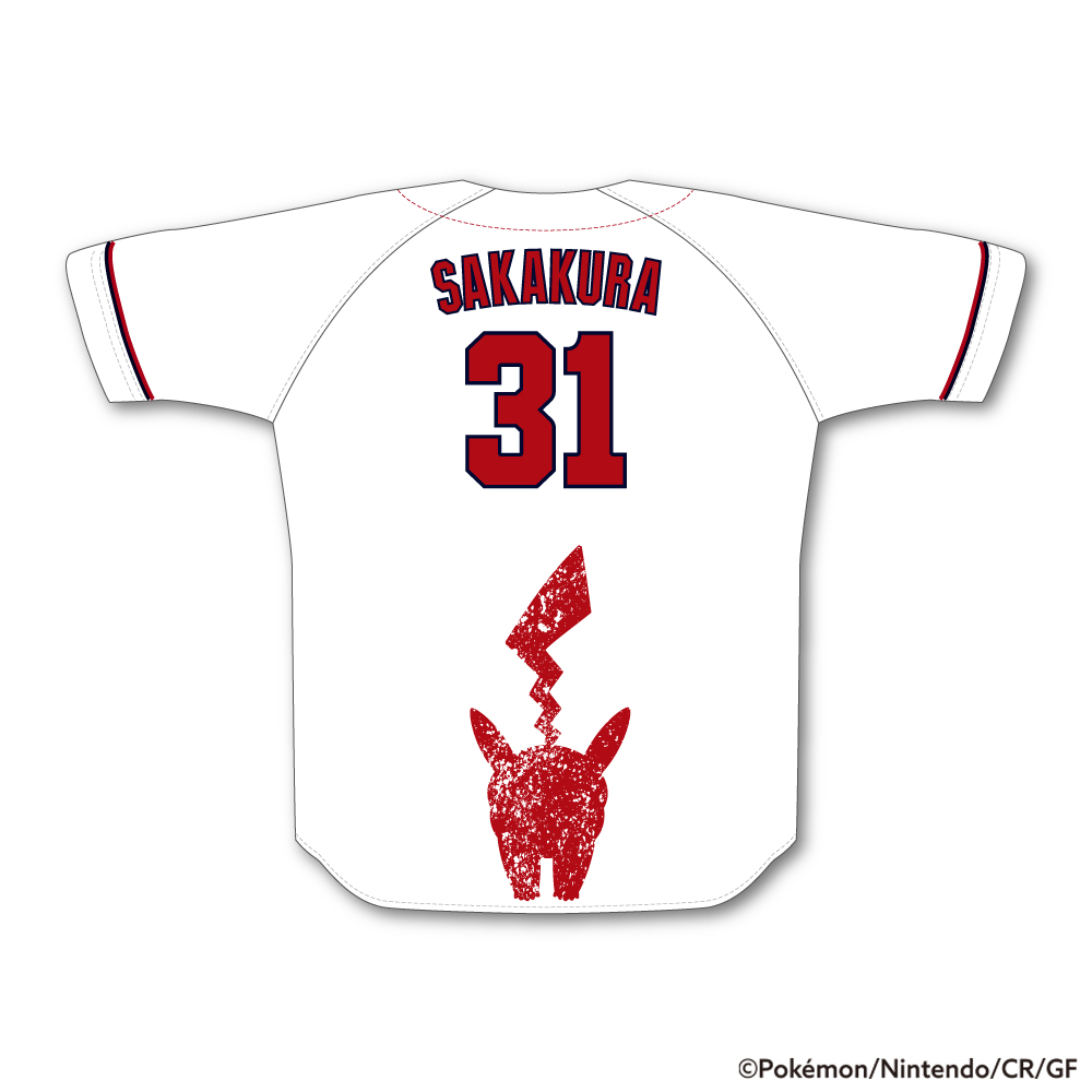 カープオリジナル ポケモンレプリカユニフォーム | 商品詳細 - 広島