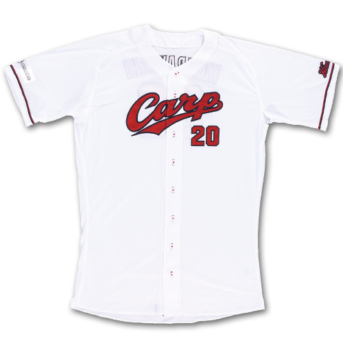 プロ仕様ユニフォーム(ホーム) | 商品詳細 - 広島東洋カープ