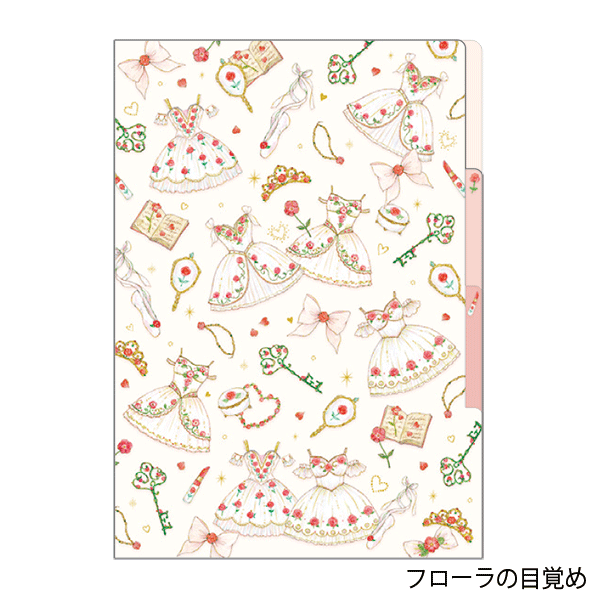 バレエ たけいみき A4クリアファイル(3ポケット) | バレエ用品や