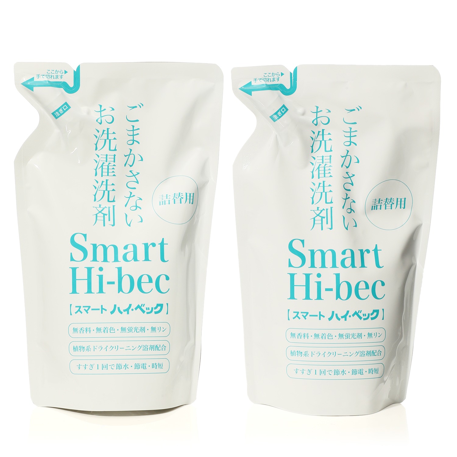 水溶性、不溶性、油性の汚れを一度に落とす スマート ハイ・ベック 詰