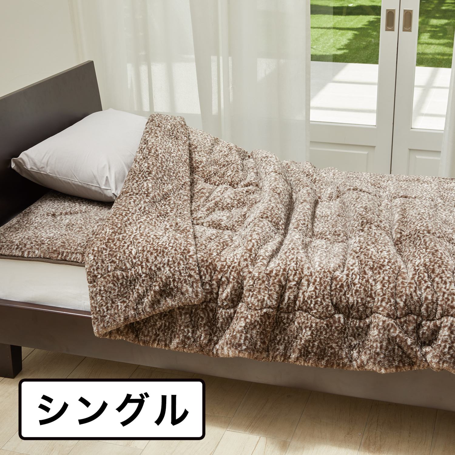 シングル＞ ロマンス岩盤浴 天然鉱石の蓄熱効果で暖かい！ あったか