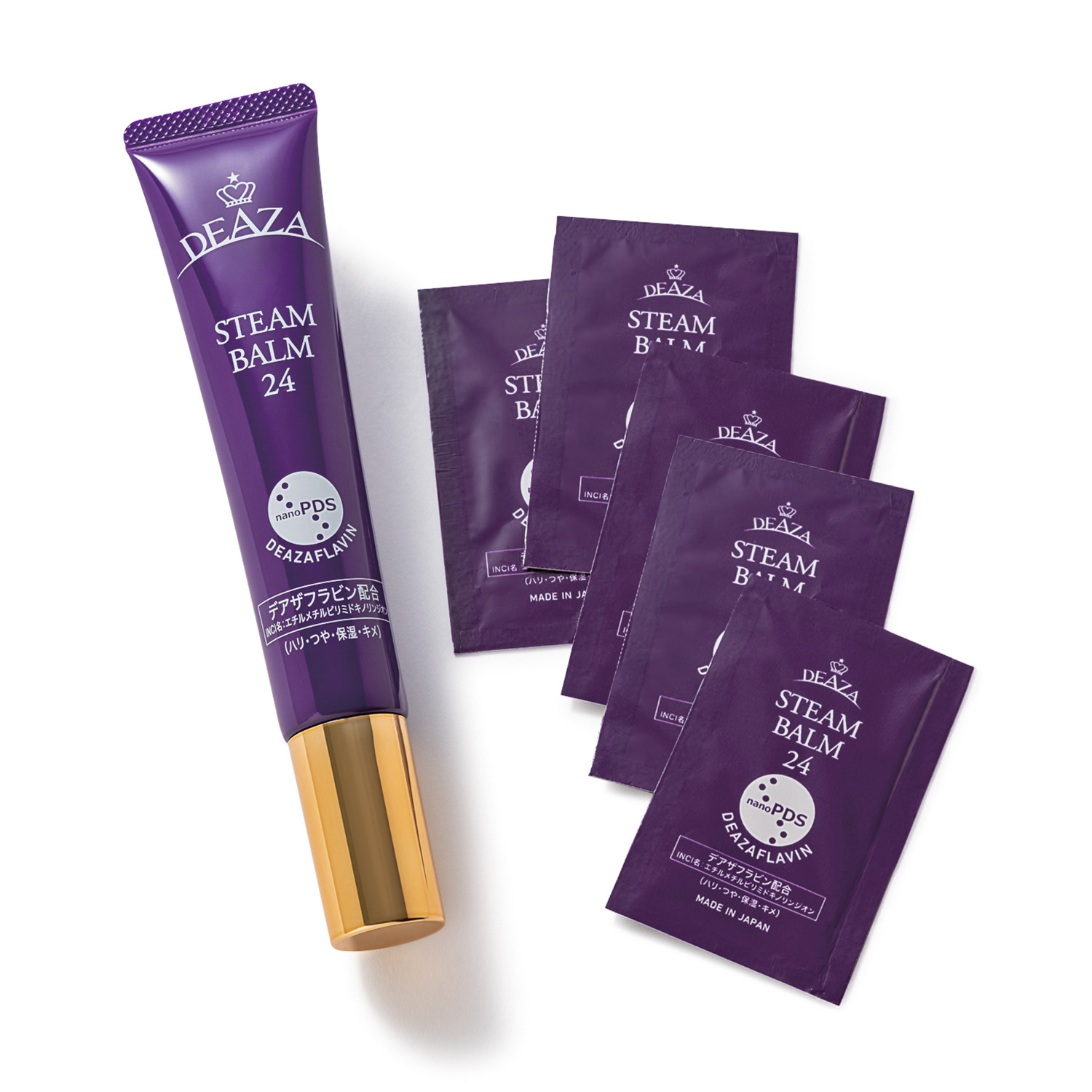 ディーザ 注目の先端ハリツヤ成分 デアザフラビン配合！ （エチル