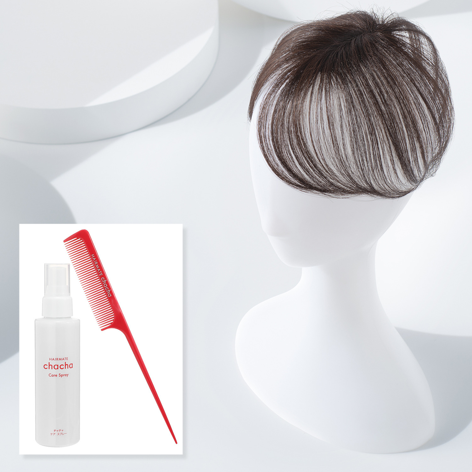 ぺスカ ビューティーサロン発 クリップ不要！白髪特化型 簡単キレイ