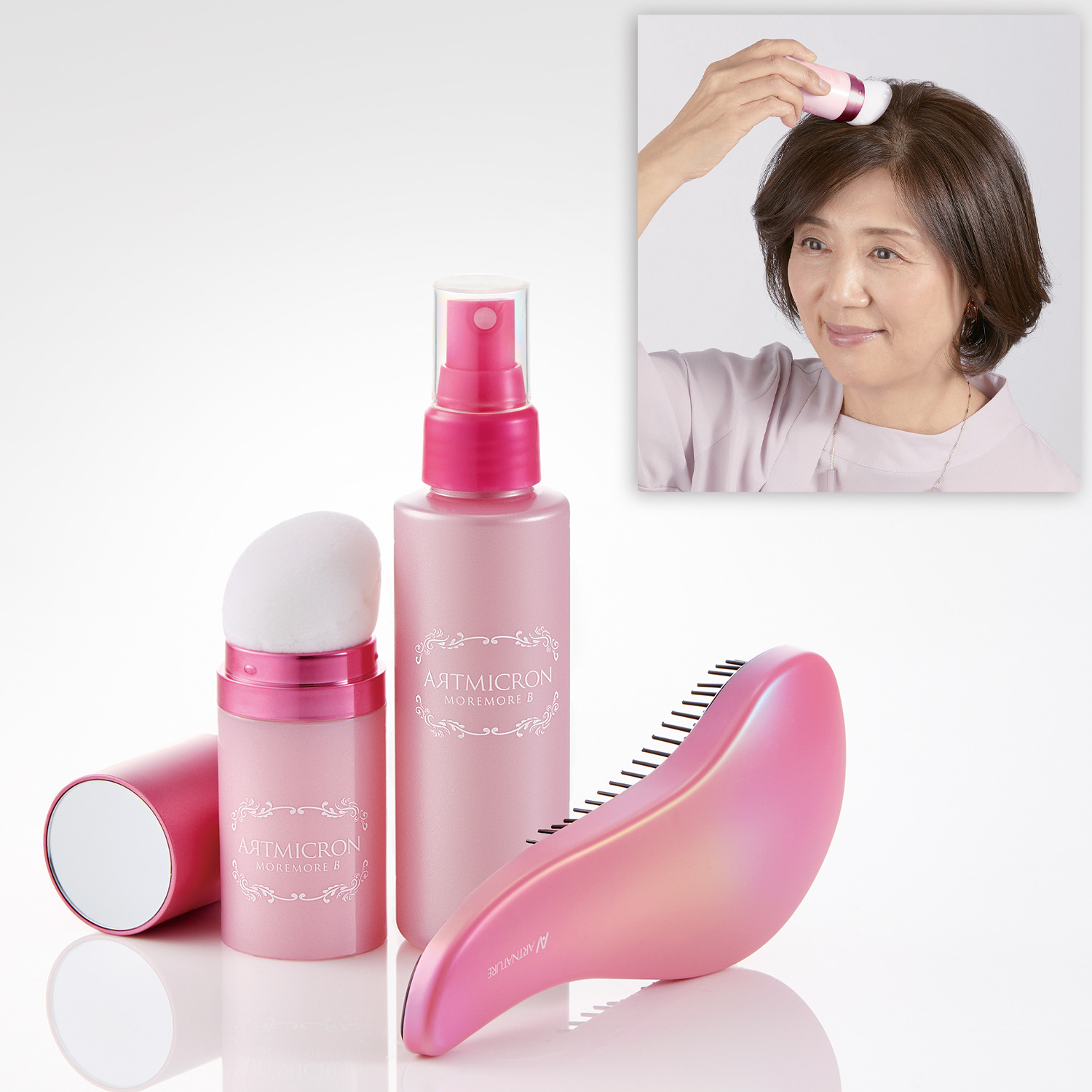 アートミクロンモアモアプラス ダークブラウン6箱 カラーリング