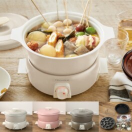 プレートを取り替えて さまざまな料理を楽しめる 卓上電気小鍋