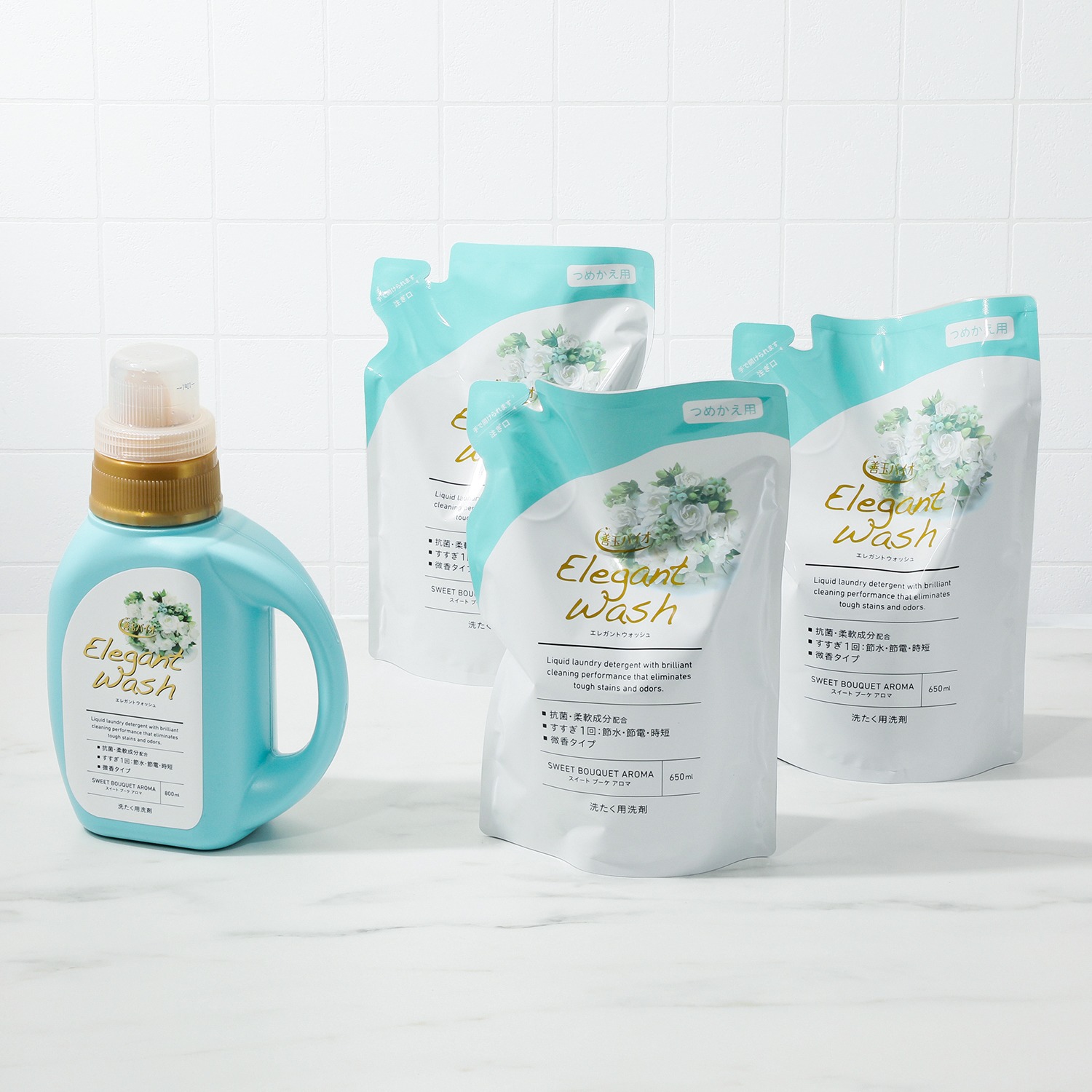 善玉バイオ お気に入りの衣類を やさしくしっかり洗う！ エレガント