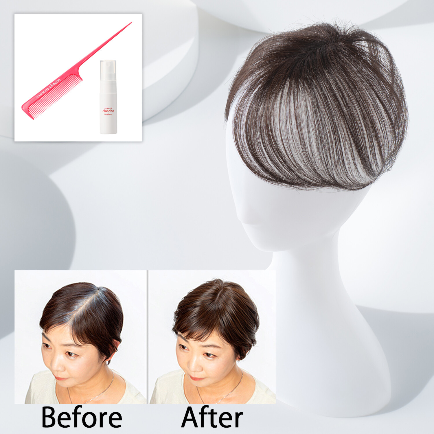 ぺスカ 特許取得！ ふんわりボリューム演出 クリップ不要！白髪特化型