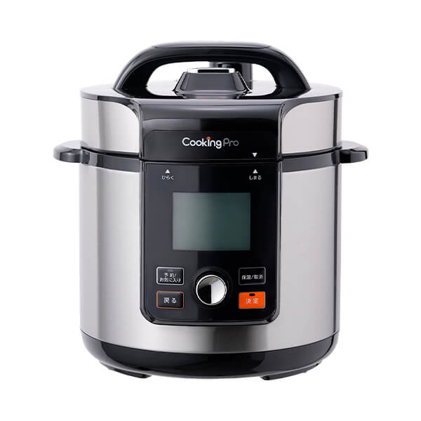 公式】クッキングプロ V2（電気圧力鍋）｜ショップジャパン テレビ