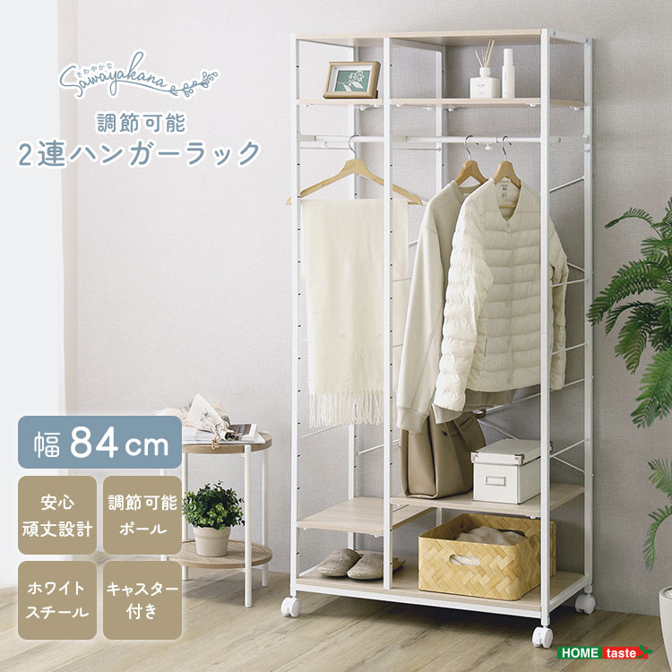 商材王 / 日本最大級の家具・インテリアのドロップシッピング、卸